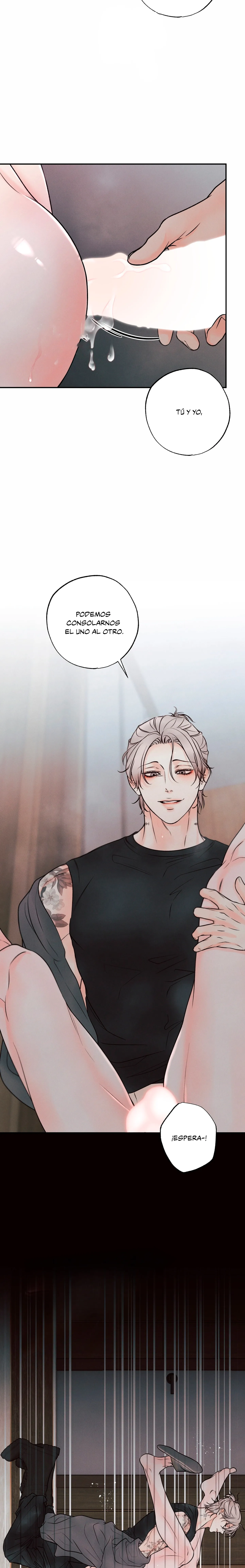 7 El limite del engaño