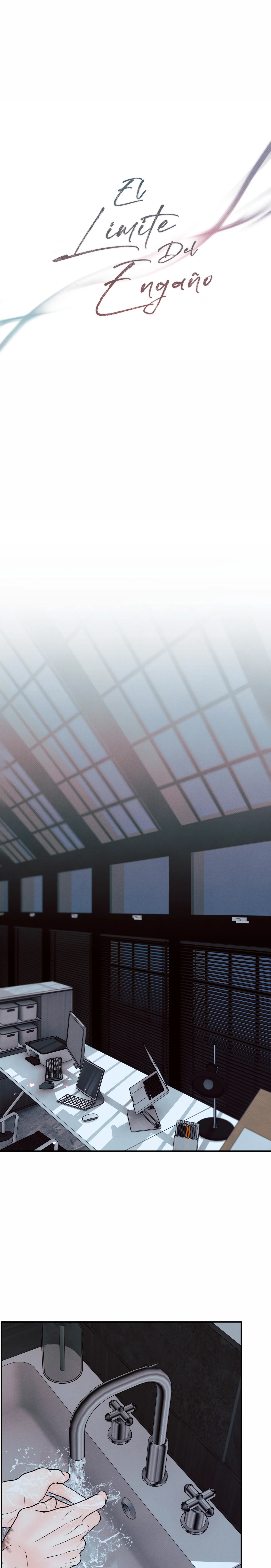 7 El limite del engaño