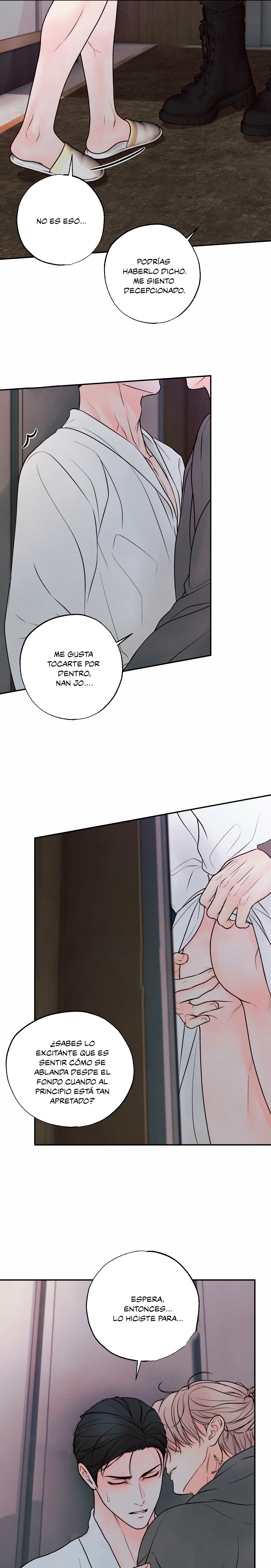 16 El limite del engaño