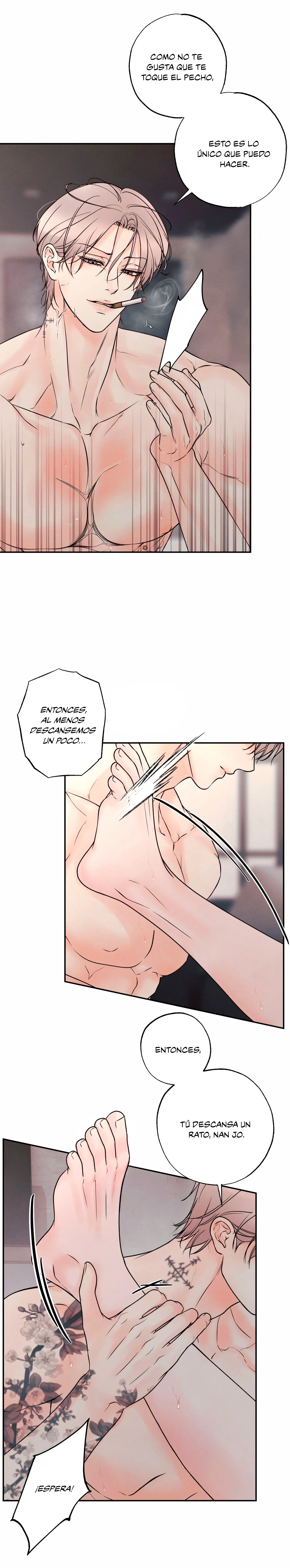 4 El limite del engaño