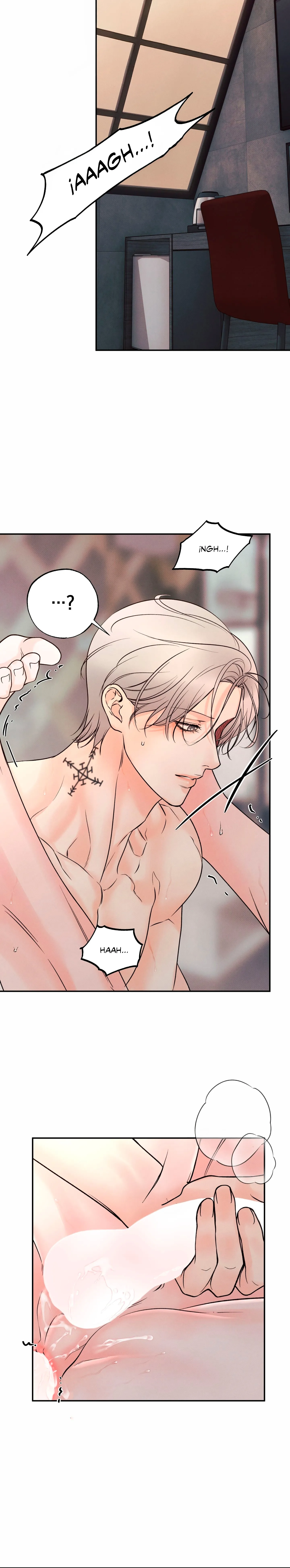 6 El limite del engaño