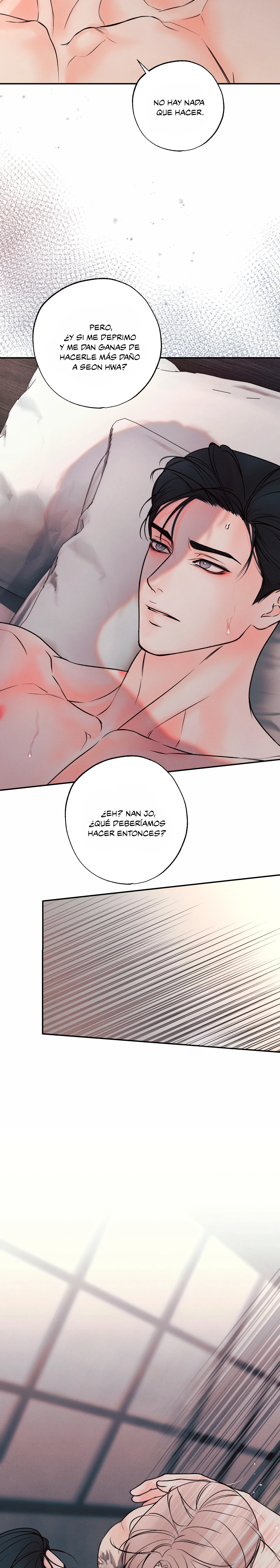 17 El limite del engaño