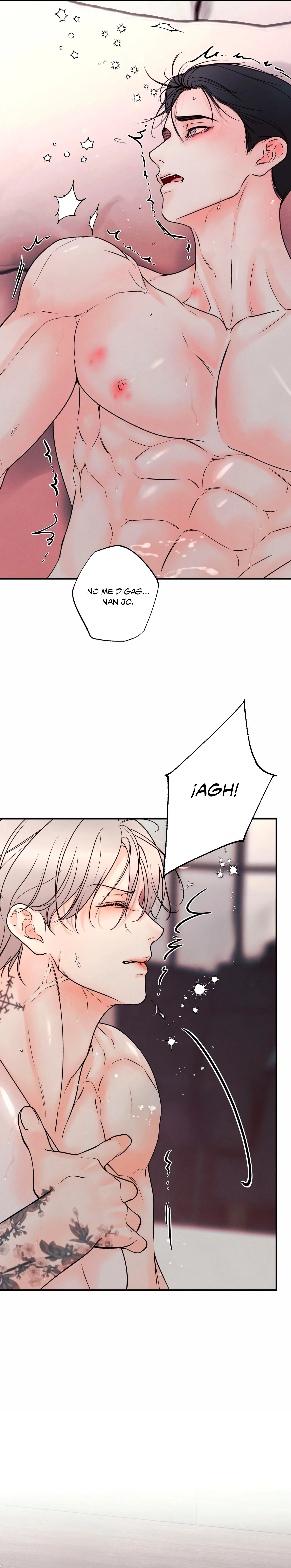 7 El limite del engaño