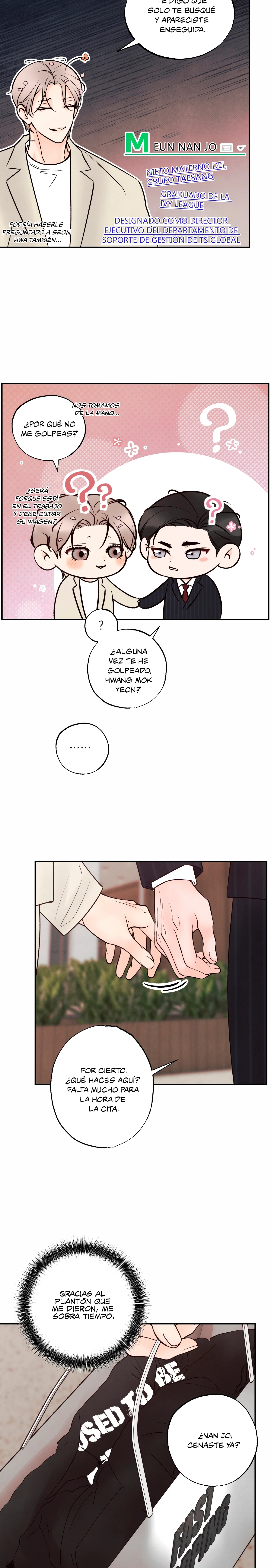 5 El limite del engaño