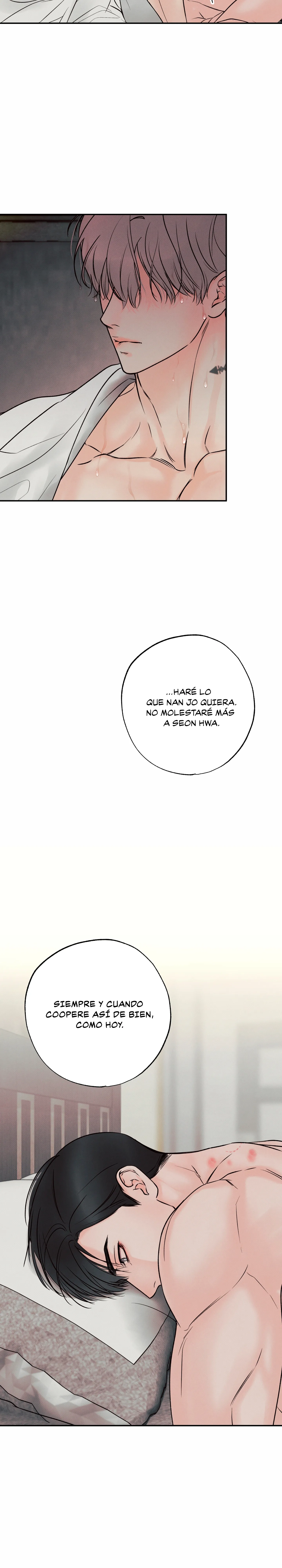 6 El limite del engaño