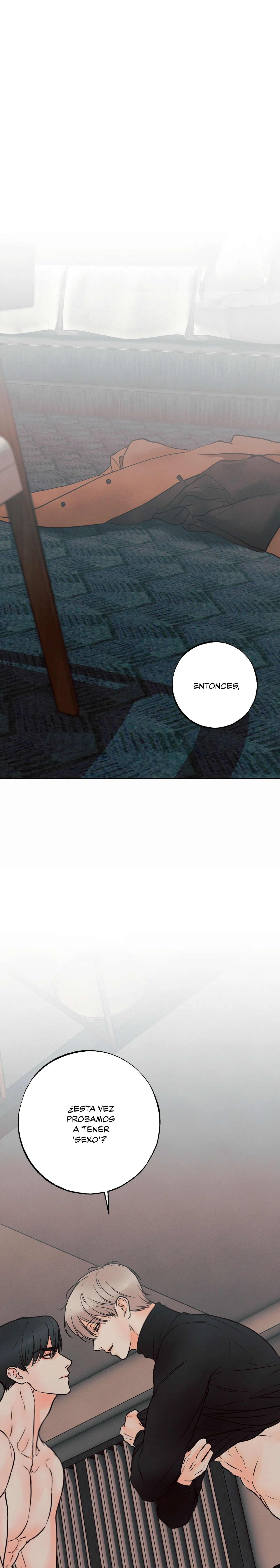 1 El limite del engaño