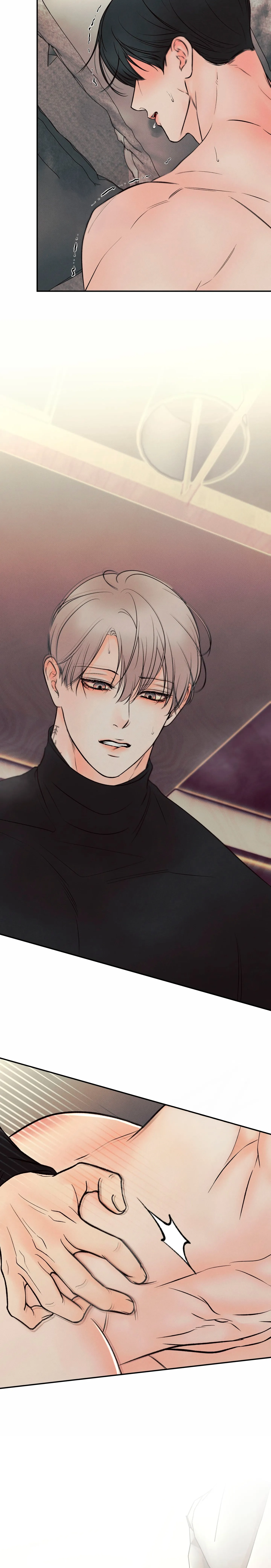 8 El limite del engaño