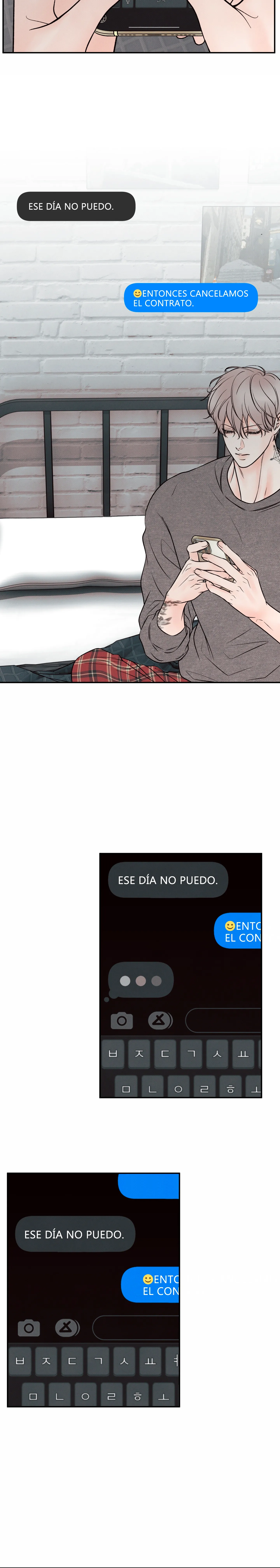 6 El limite del engaño