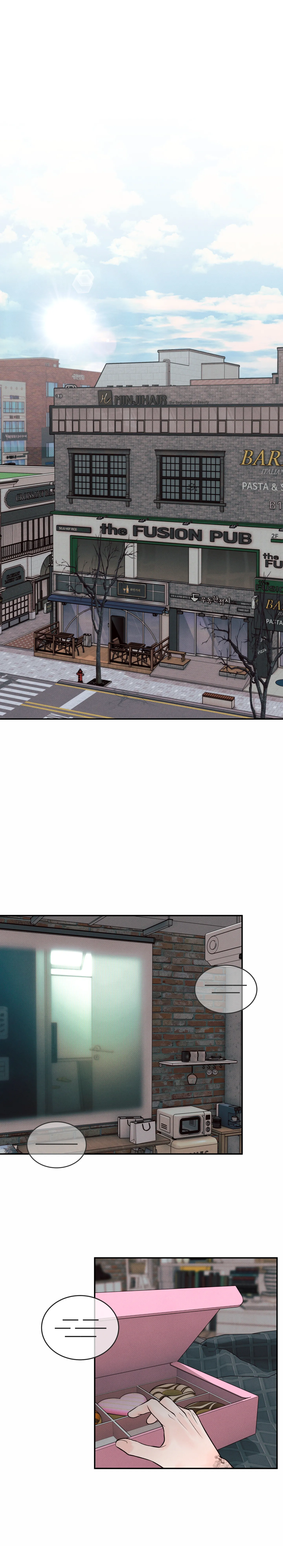 1 El limite del engaño