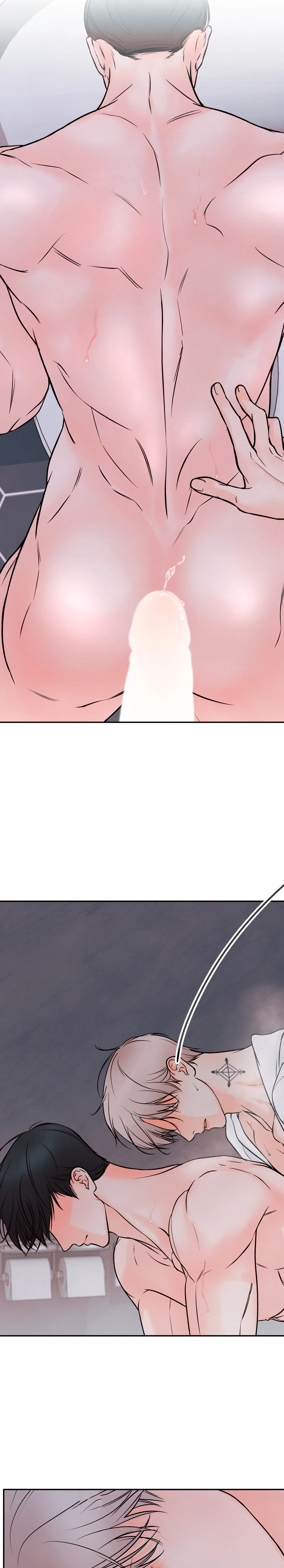 7 El limite del engaño