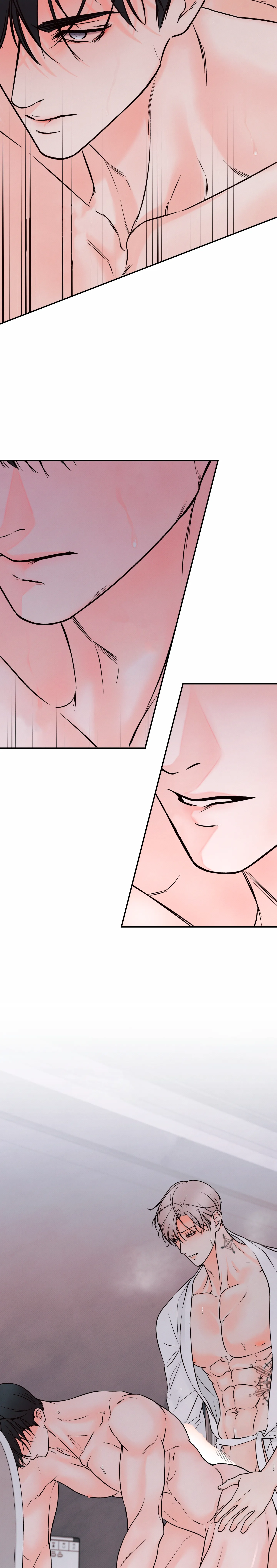 5 El limite del engaño