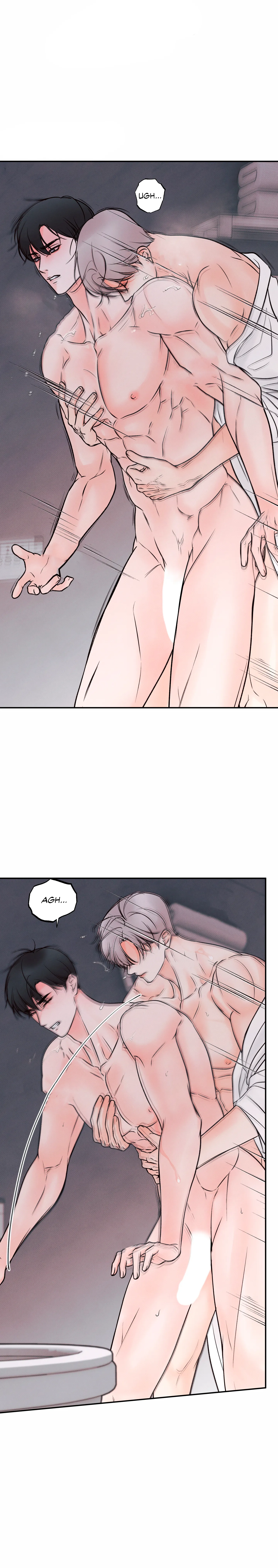 12 El limite del engaño