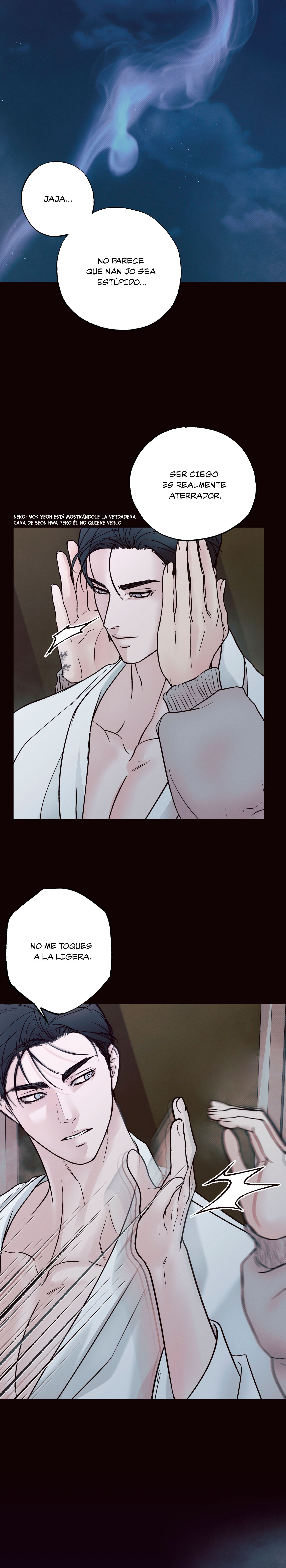 22 El limite del engaño