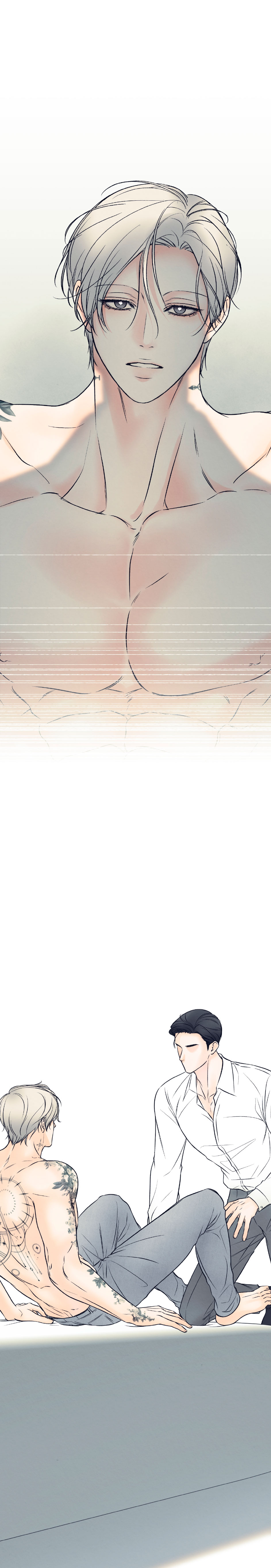 2 El limite del engaño