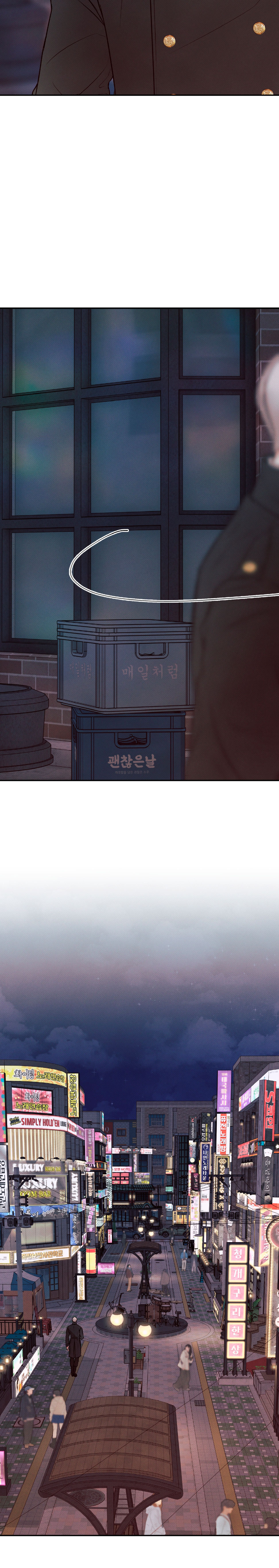 20 El limite del engaño