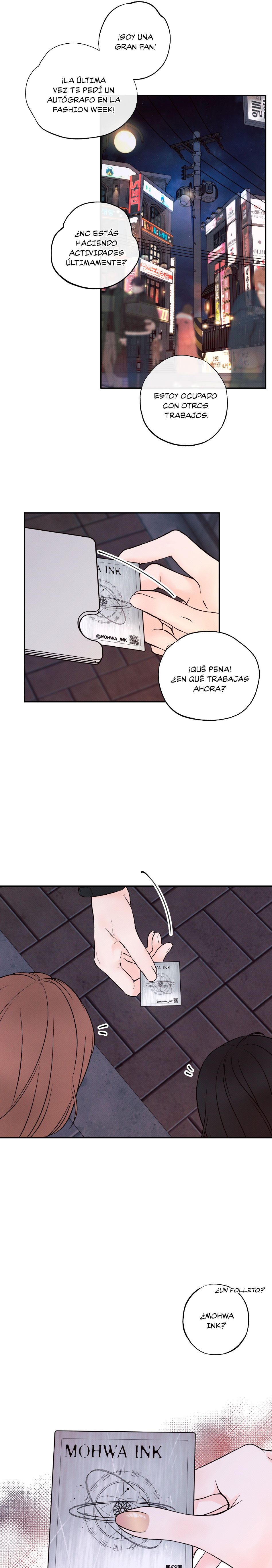 4 El limite del engaño