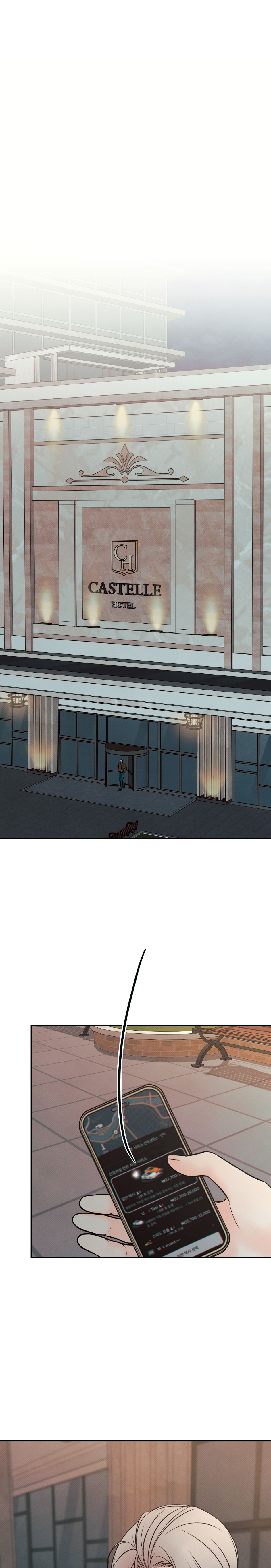 23 El limite del engaño