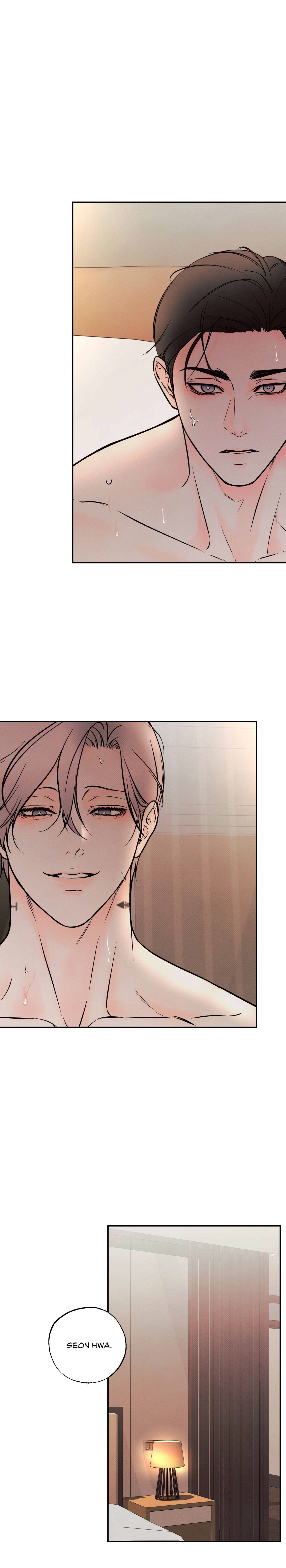 1 El limite del engaño