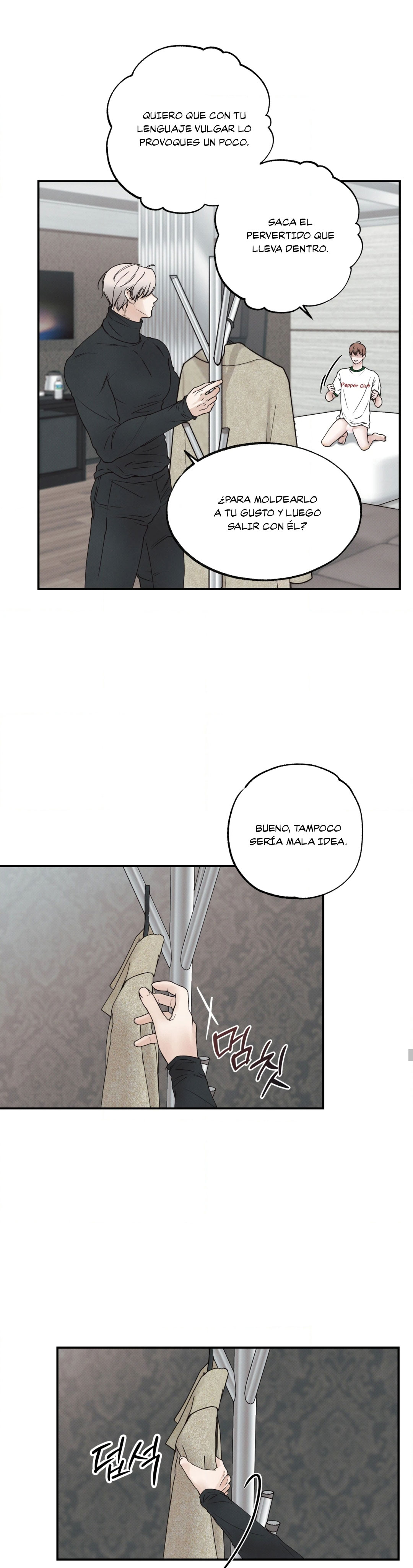 18 El limite del engaño