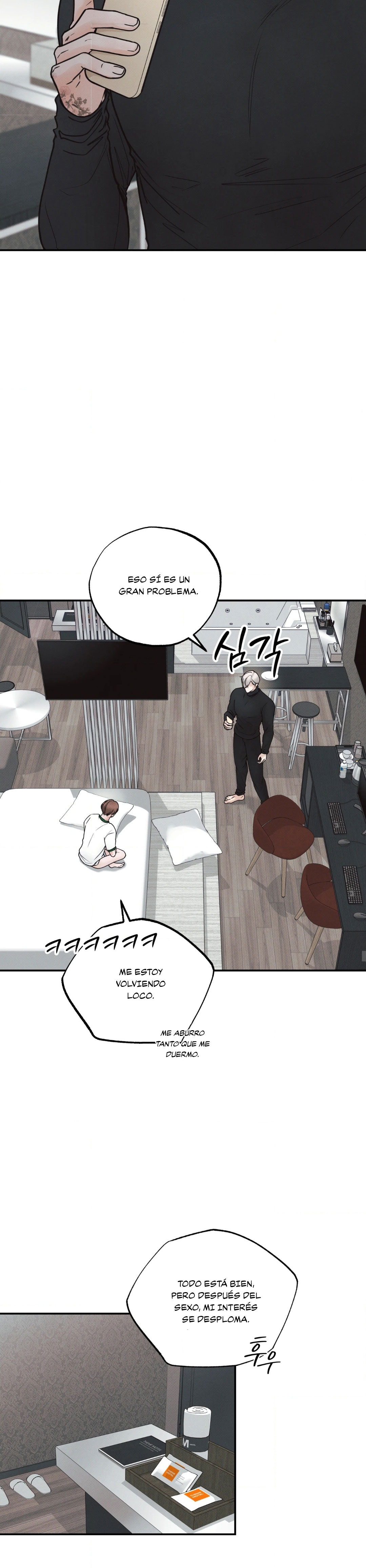 16 El limite del engaño