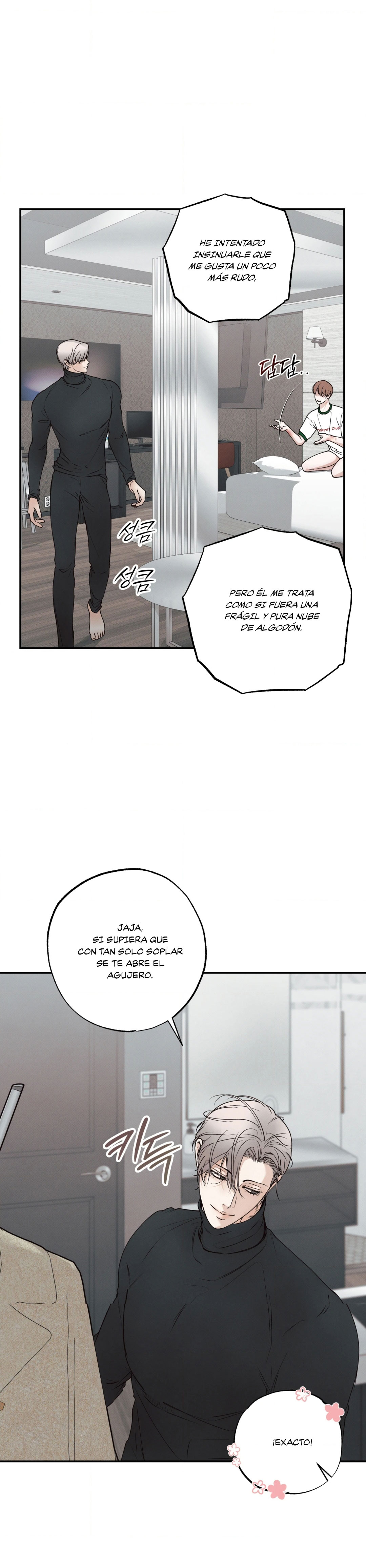 17 El limite del engaño