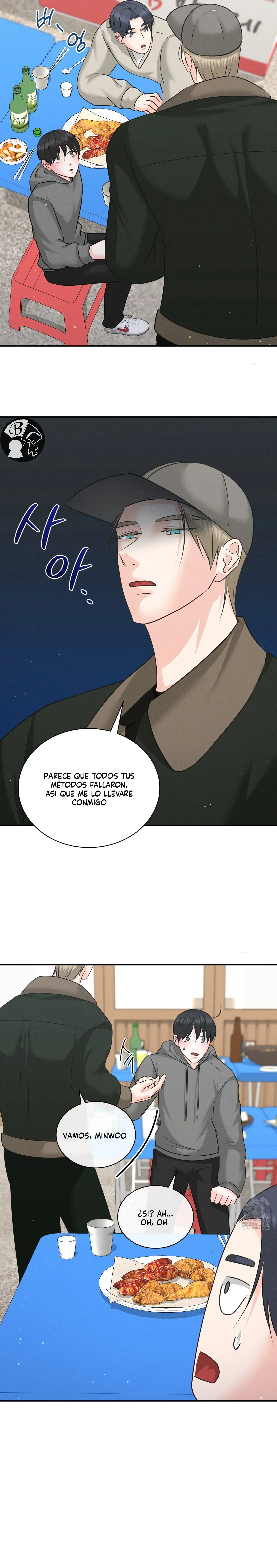 17 Por un momento no te muevas