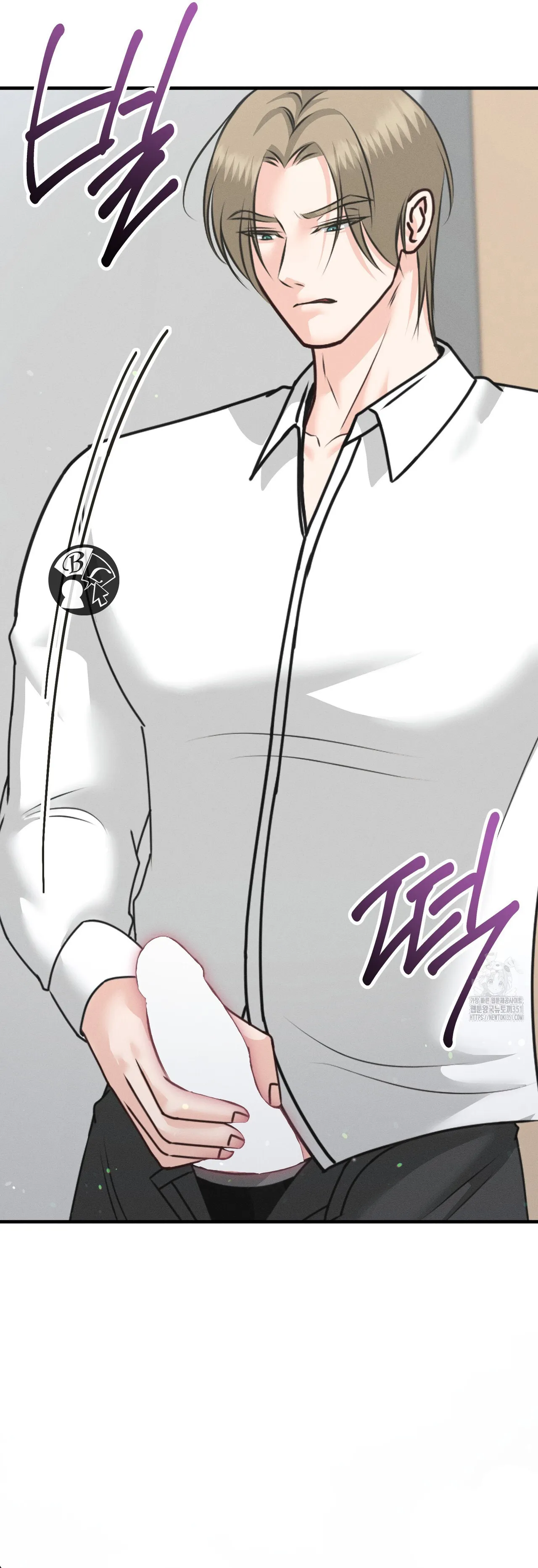 28 Por un momento no te muevas