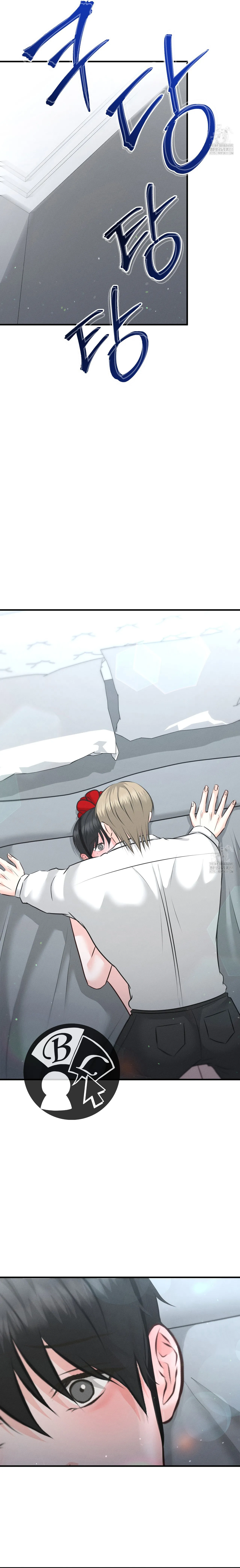 9 Por un momento no te muevas