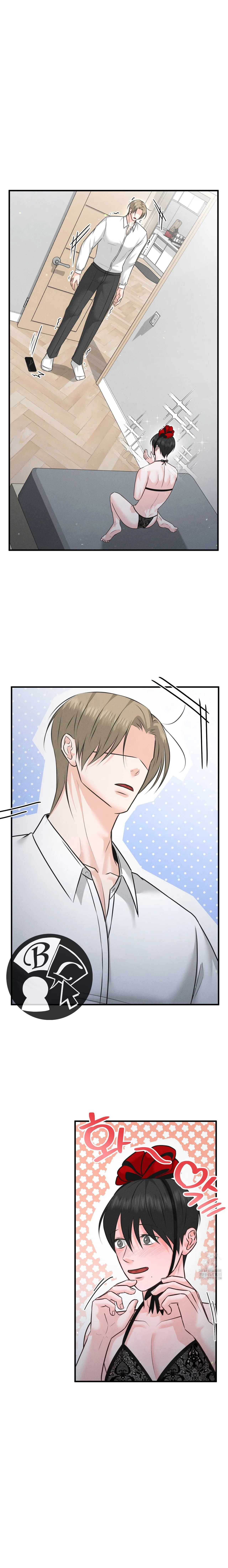 7 Por un momento no te muevas