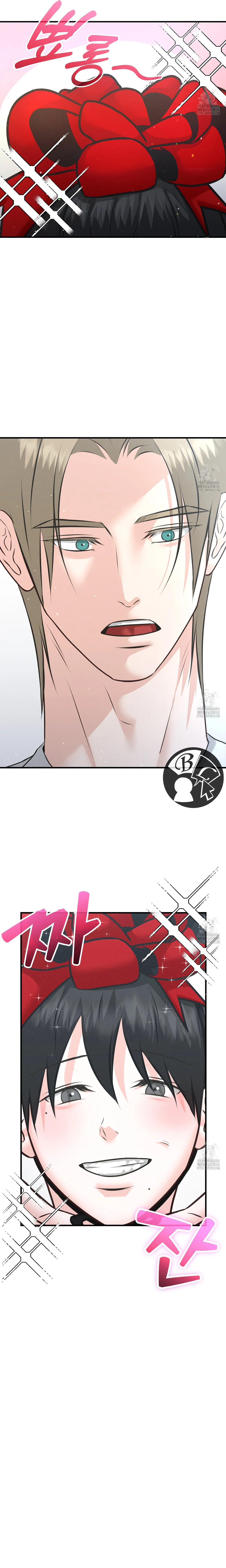 28 Por un momento no te muevas