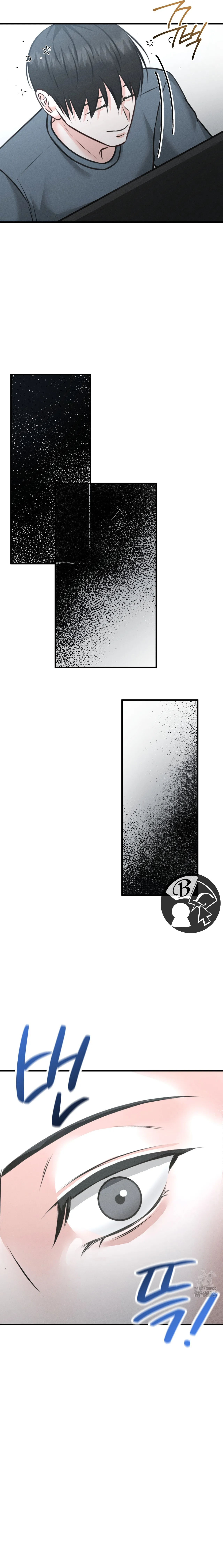 23 Por un momento no te muevas