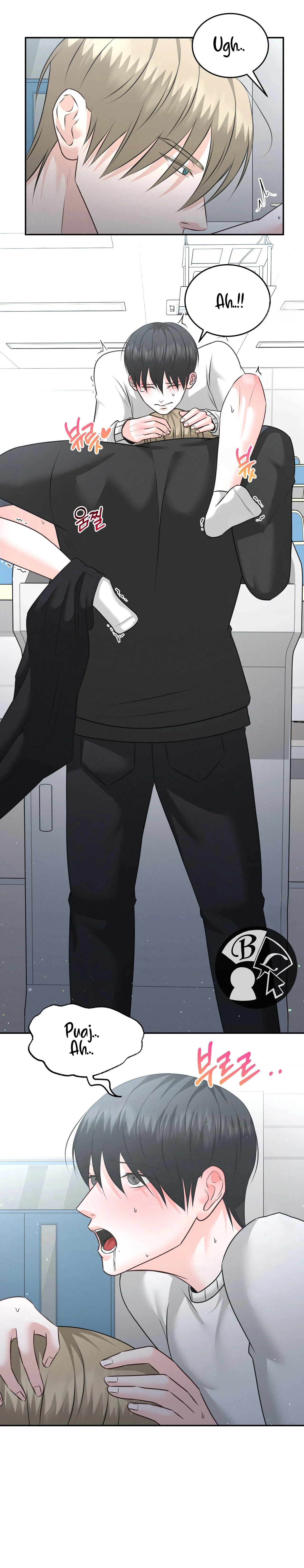 11 Por un momento no te muevas