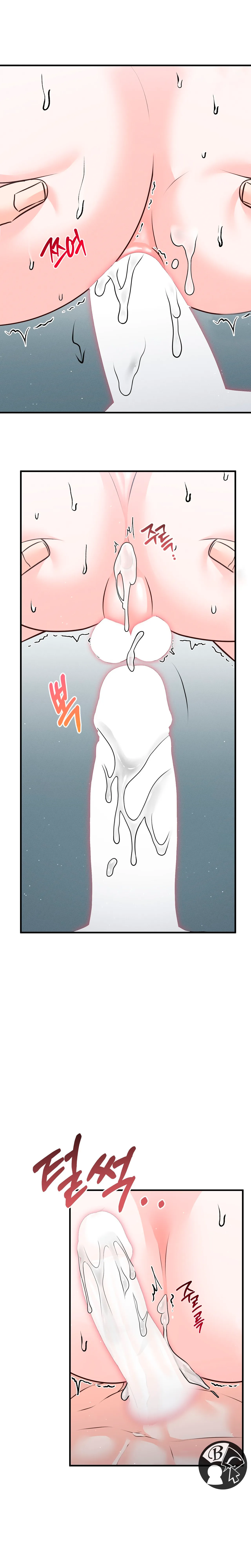 19 Por un momento no te muevas