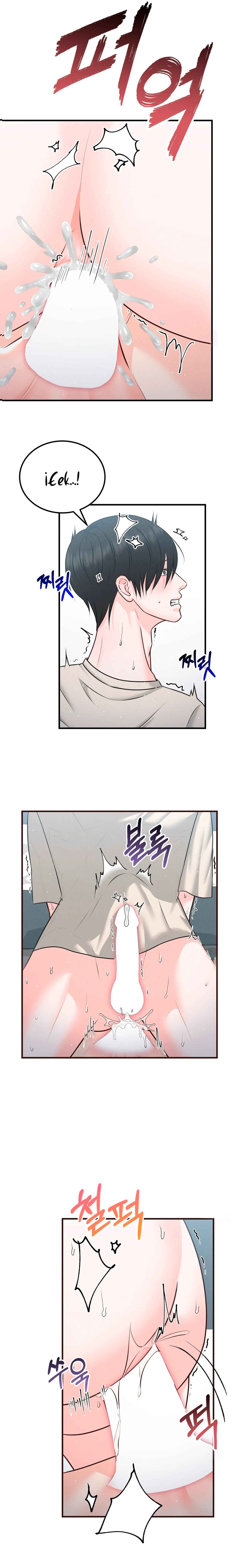 14 Por un momento no te muevas