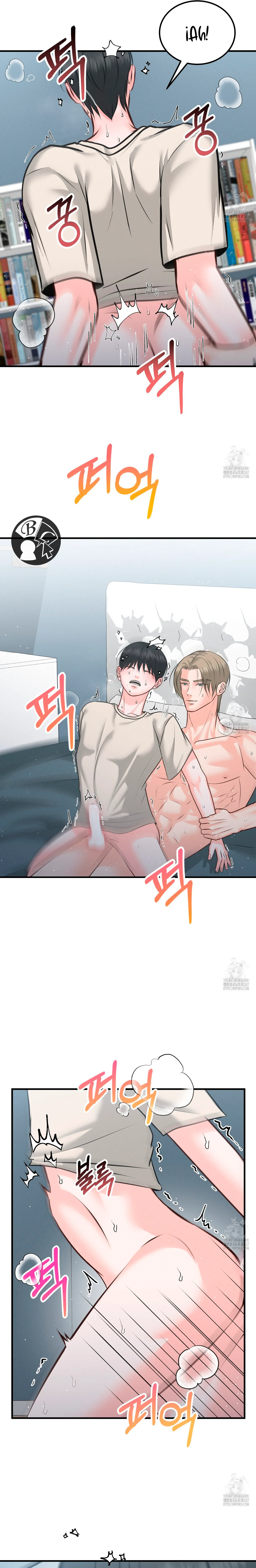 16 Por un momento no te muevas