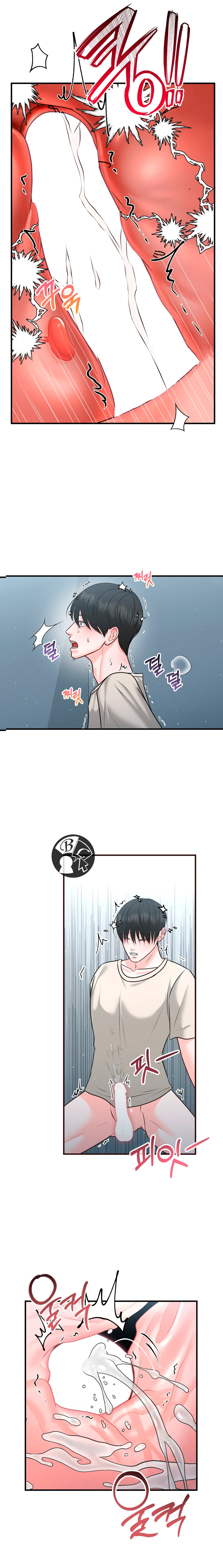 18 Por un momento no te muevas