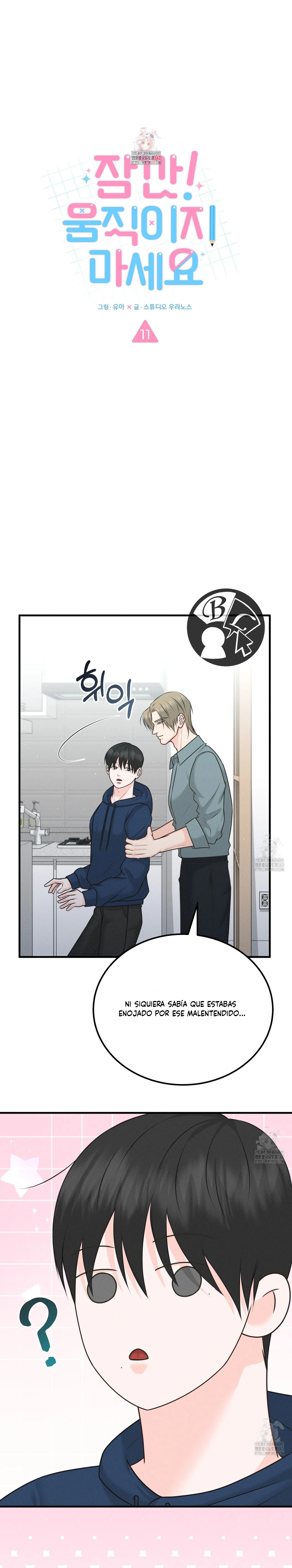 6 Por un momento no te muevas