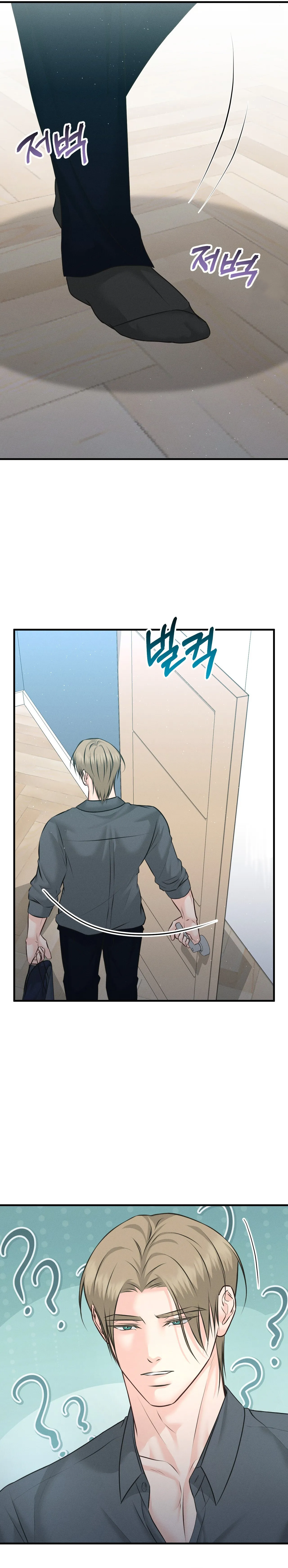 11 Por un momento no te muevas