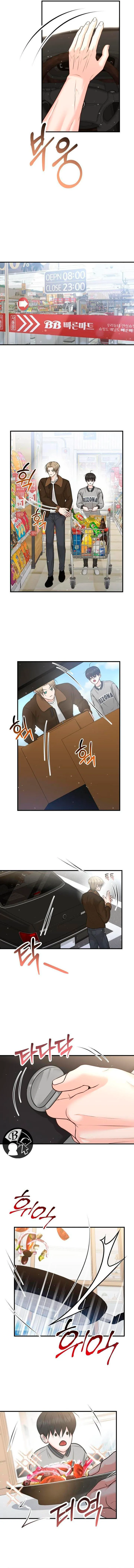 15 Por un momento no te muevas