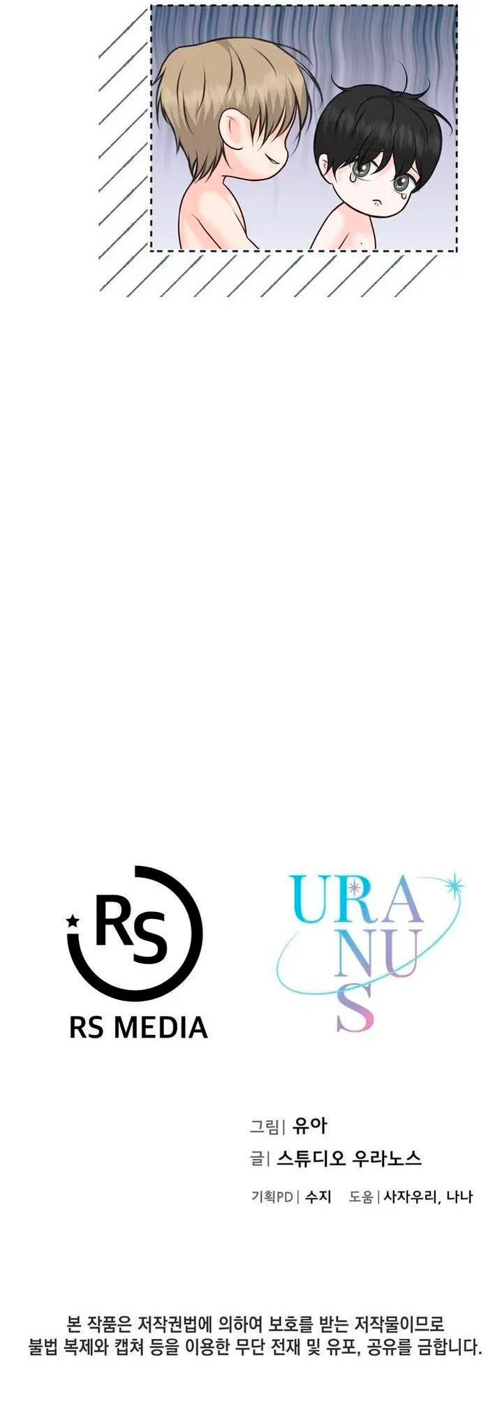 18 Por un momento no te muevas