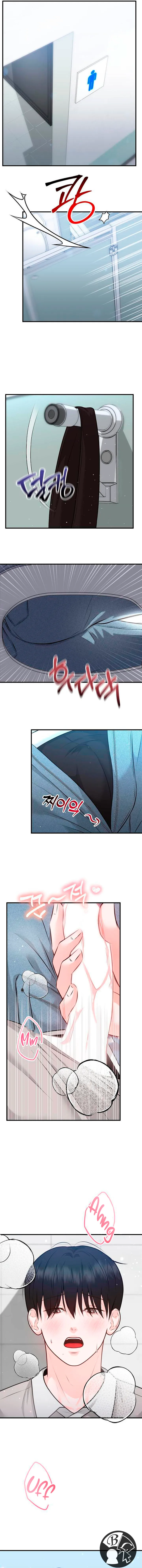 17 Por un momento no te muevas