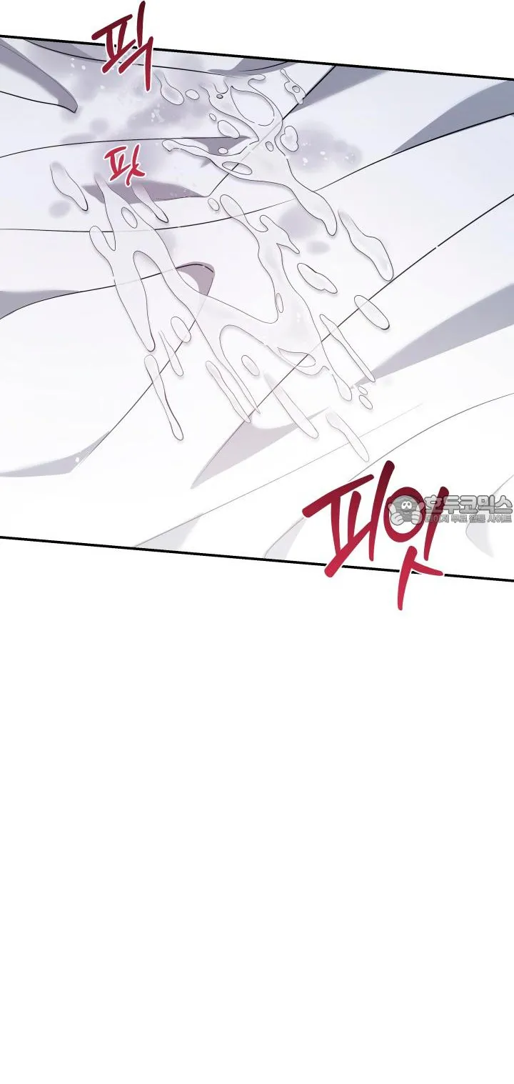 20 La cura universal para el amor