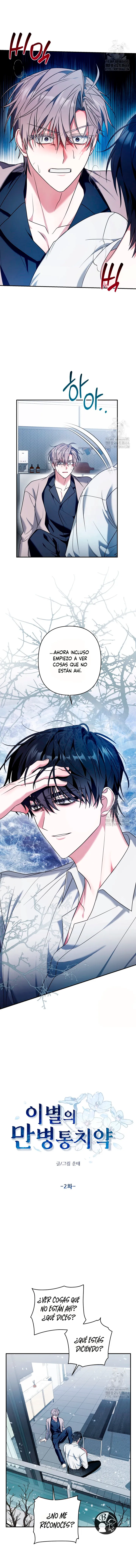 10 La cura universal para el amor