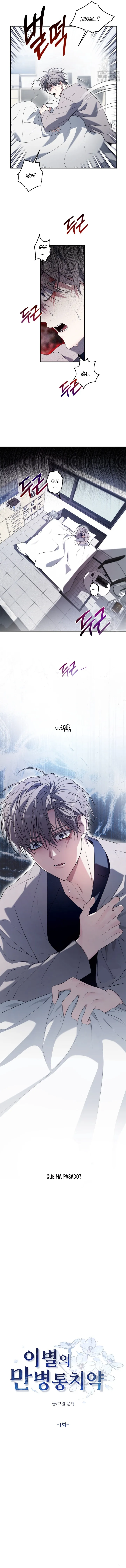 19 La cura universal para el amor