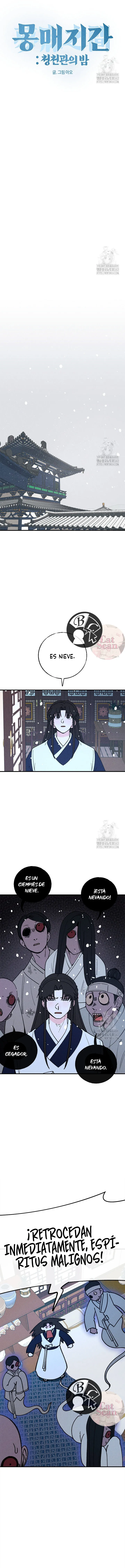 9 La velada de Cheongcheongwan