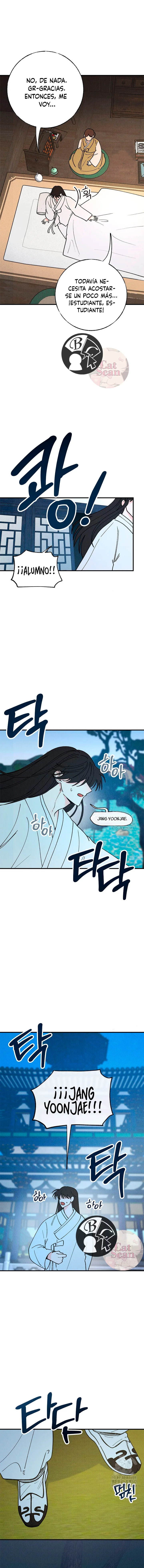 7 La velada de Cheongcheongwan