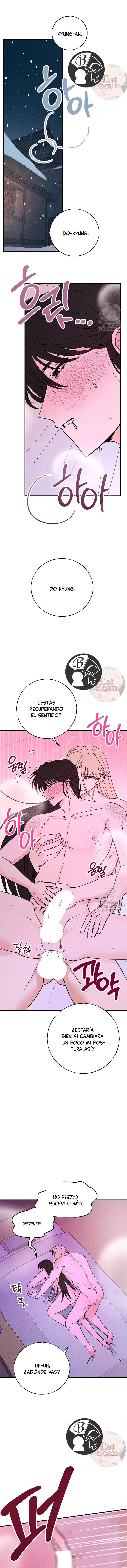 24 La velada de Cheongcheongwan