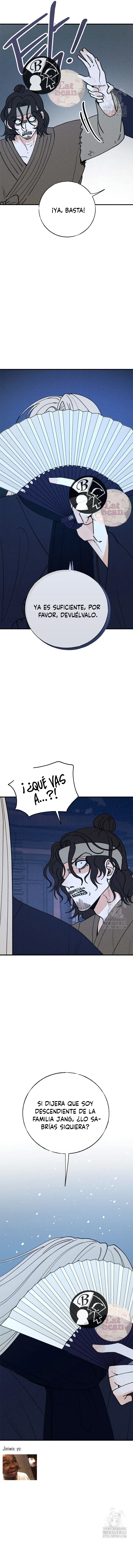 16 La velada de Cheongcheongwan