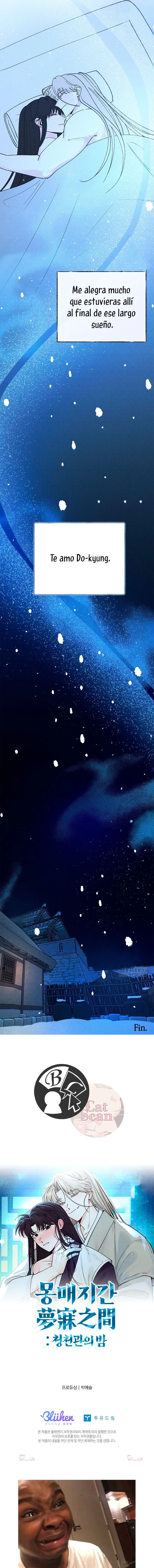 29 La velada de Cheongcheongwan