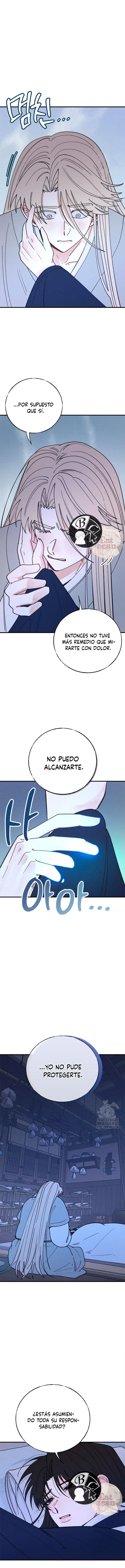 21 La velada de Cheongcheongwan